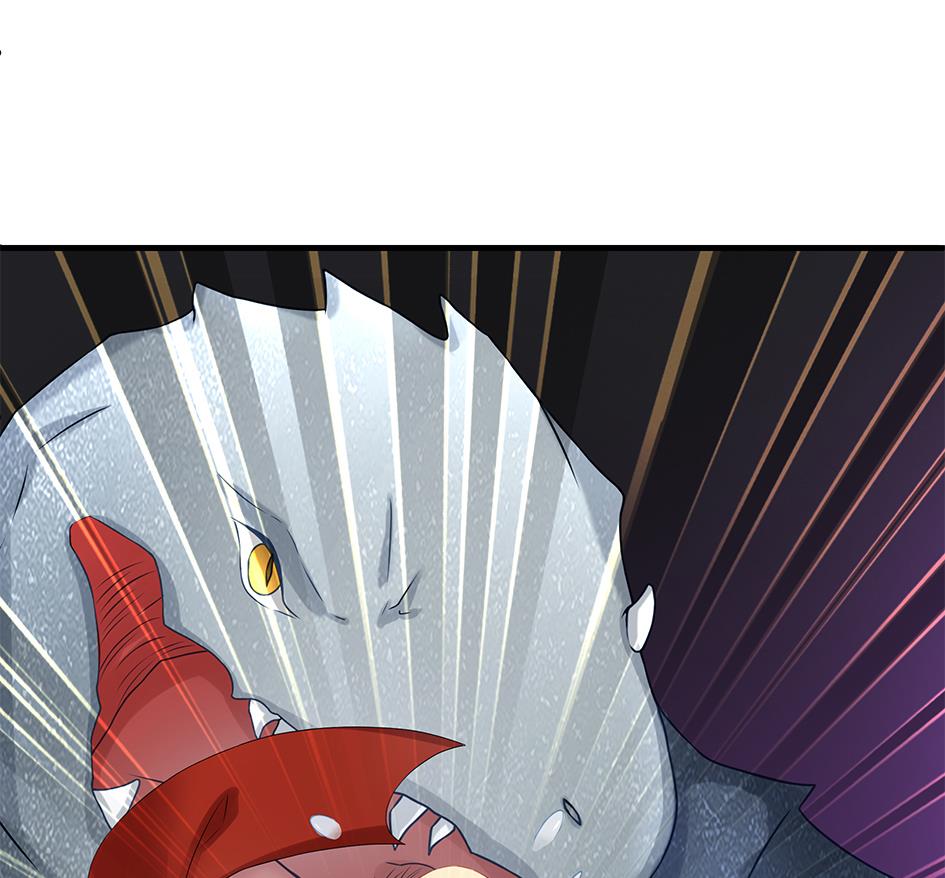 第169劫 御华铭分裂了！-第166话