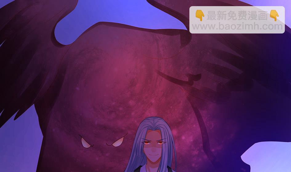 第171劫 被夺舍的天岚-第168话