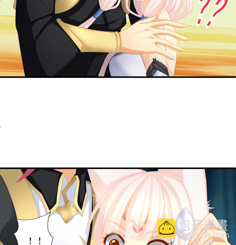 第173劫 野心-第170话