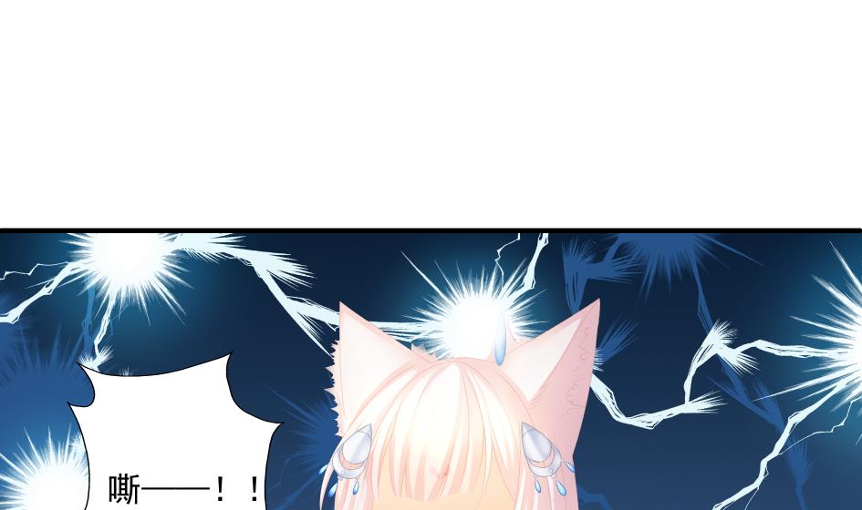 第175话 离魂-第172话