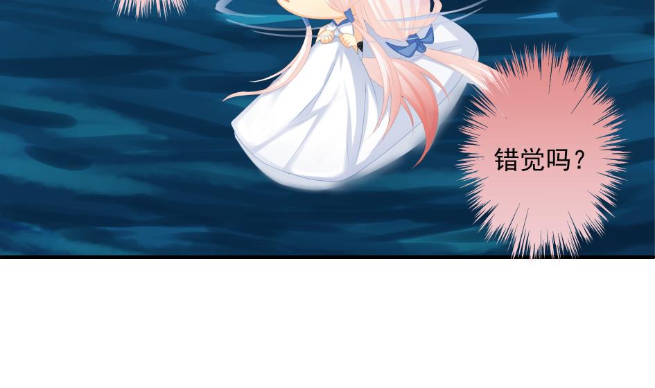 第175话 离魂-第172话