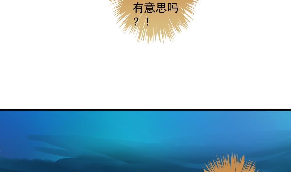 第175话 离魂-第172话
