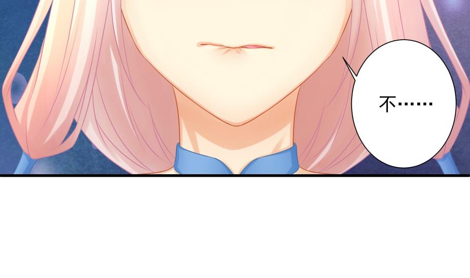 第177话 天狐传承-第贰尾-第174话