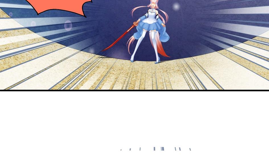 第177话 天狐传承-第贰尾-第174话