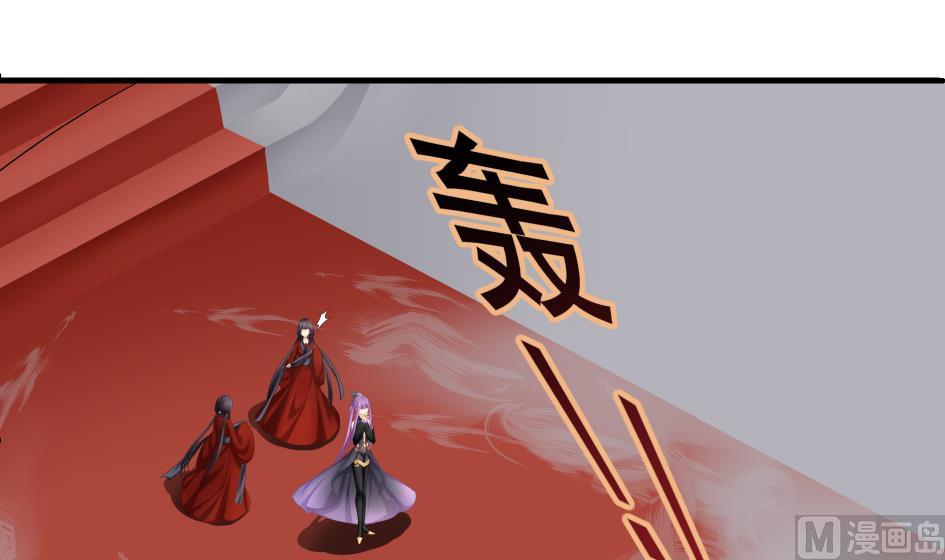 第181话 穷奇与墨珩的交易-第178话