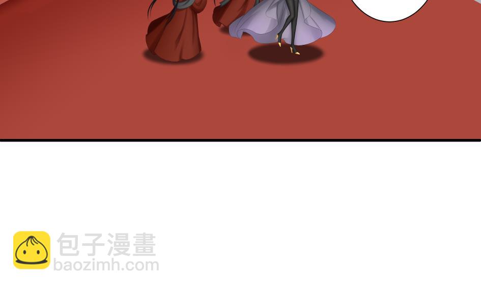 第181话 穷奇与墨珩的交易-第178话