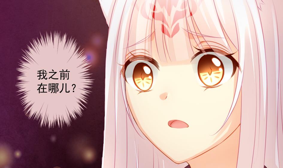 第183话 good(1/2)-第180话