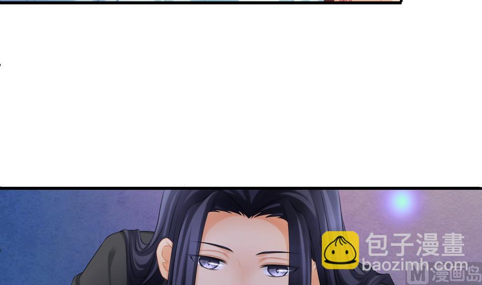 第183话 good(1/2)-第180话