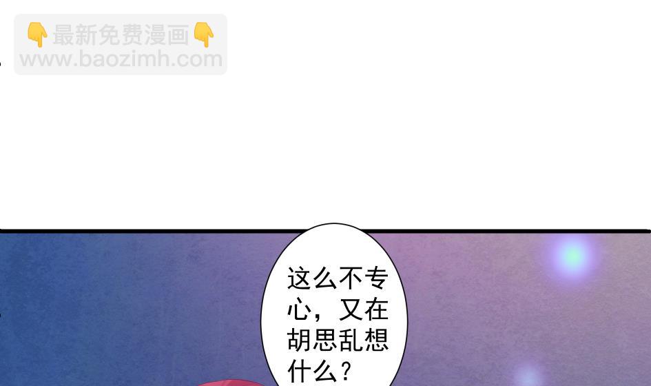 第183话 good(1/2)-第180话