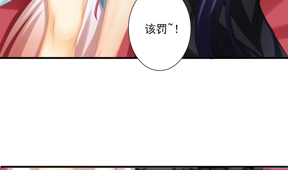 第183话 good(1/2)-第180话