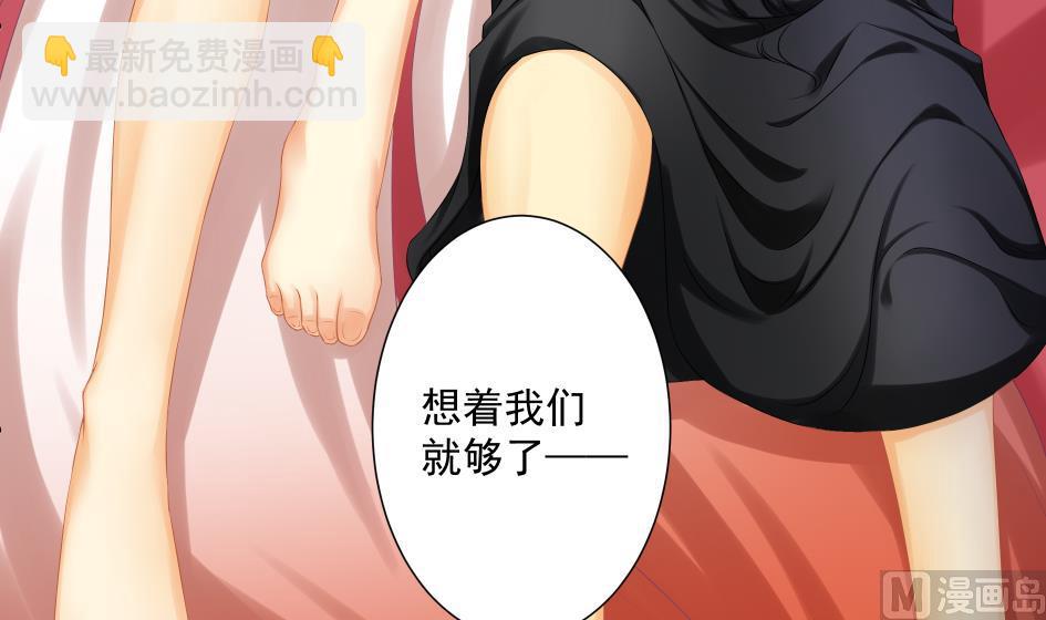 第183话 good(1/2)-第180话
