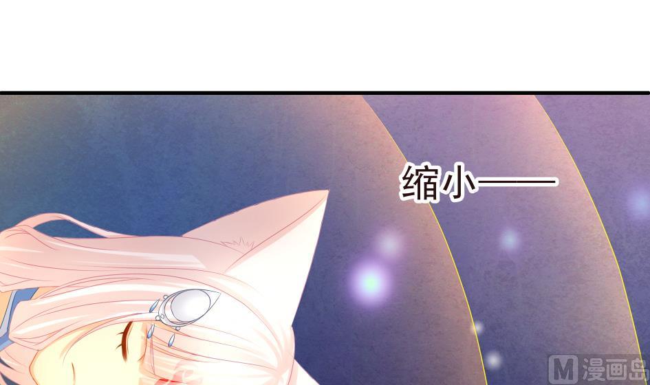 第183话 good(1/2)-第180话