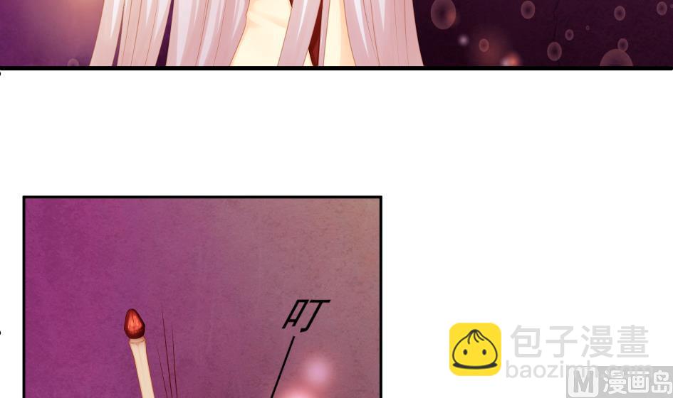 第183话 good(1/2)-第180话