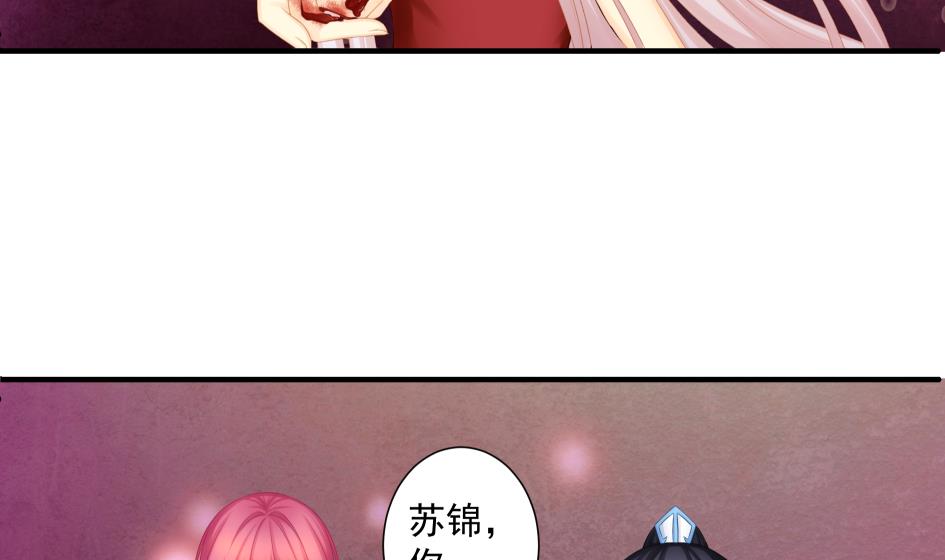 第183话 good(1/2)-第180话
