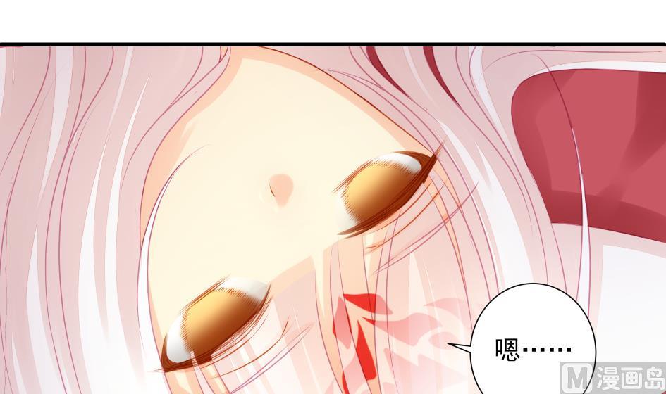第183话 good(1/2)-第180话