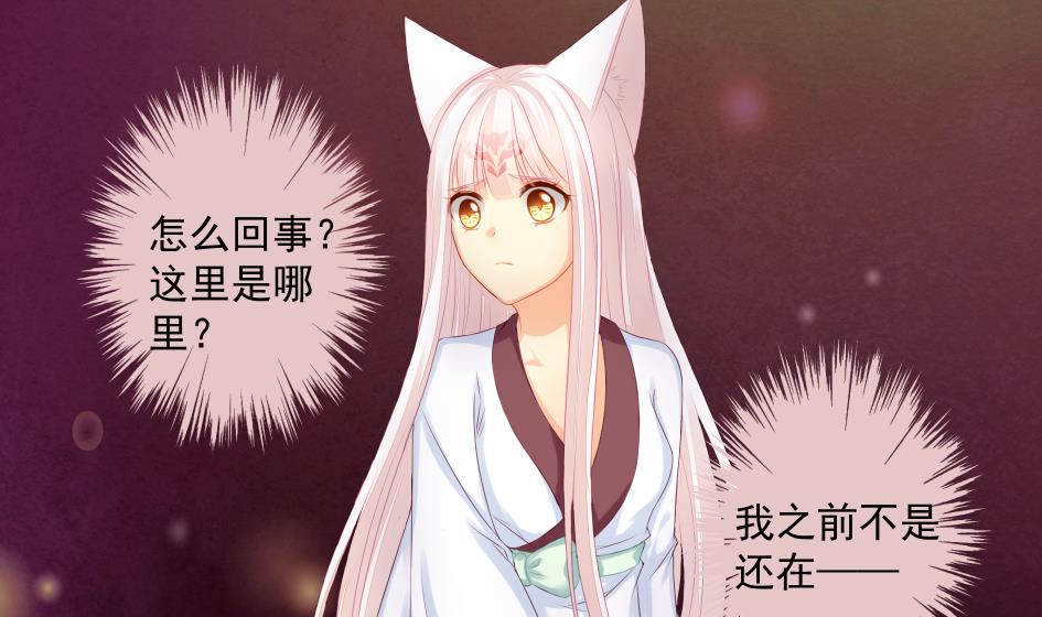 第183话 good(1/2)-第180话