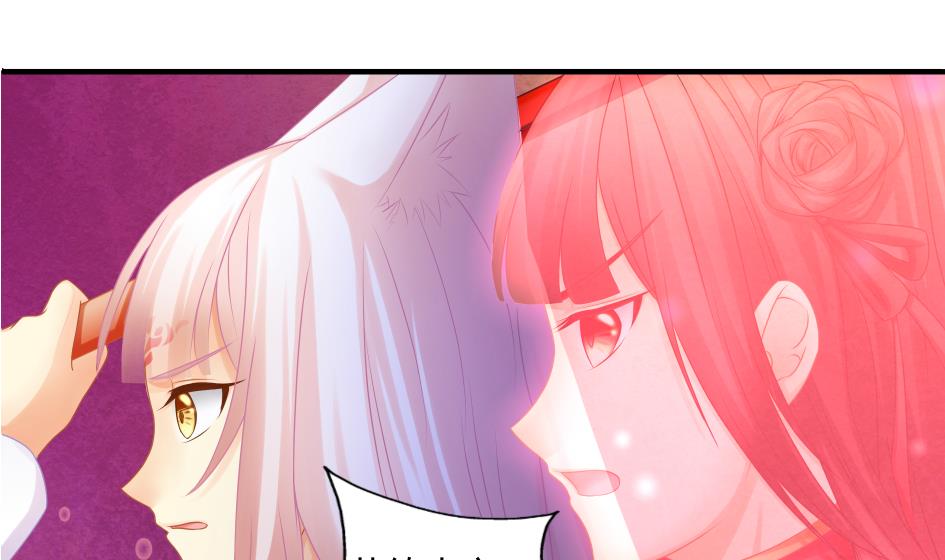 第185话 杀意-第182话