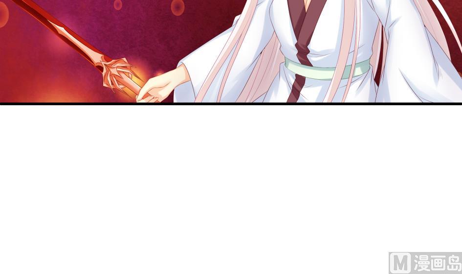 第185话 杀意-第182话