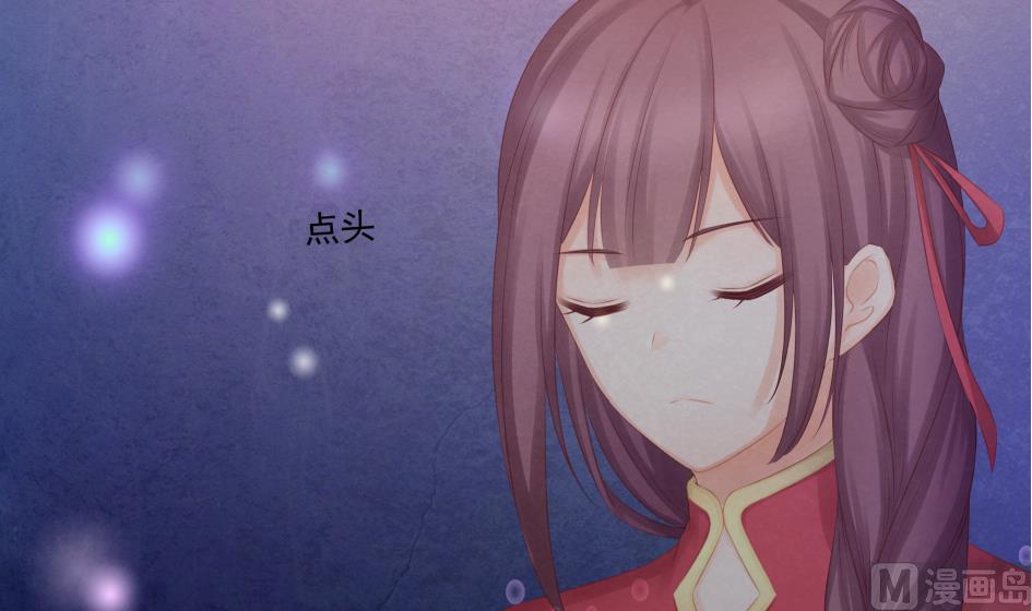 第185话 杀意-第182话