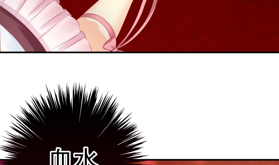 第185话 杀意-第182话