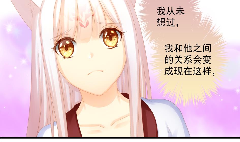 第187话 净化(1/2)-第184话