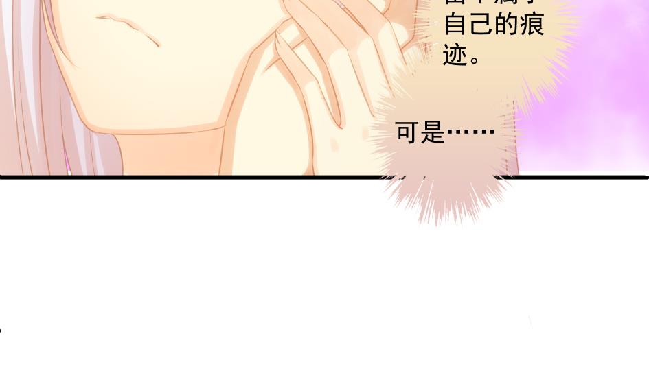 第187话 净化(1/2)-第184话