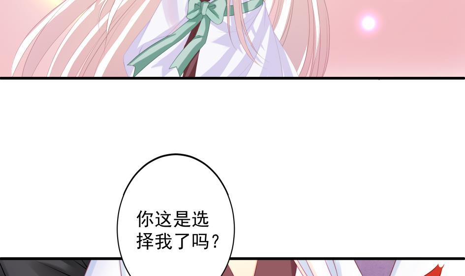 第187话 净化(1/2)-第184话