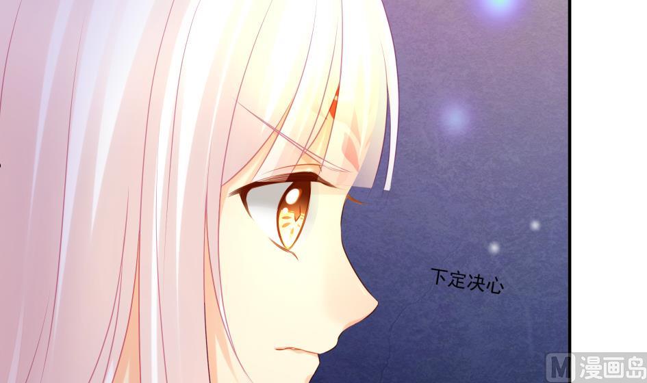 第187话 净化(1/2)-第184话