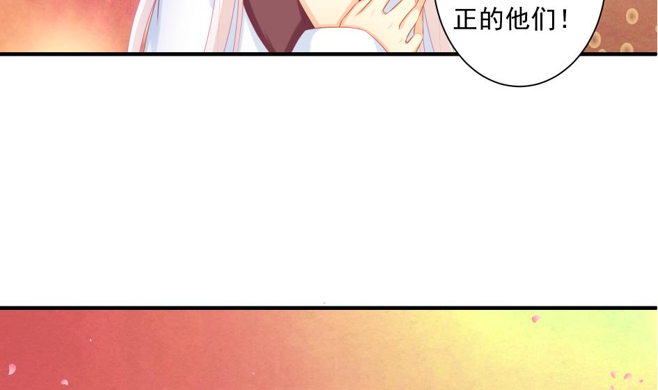 第187话 净化(1/2)-第184话