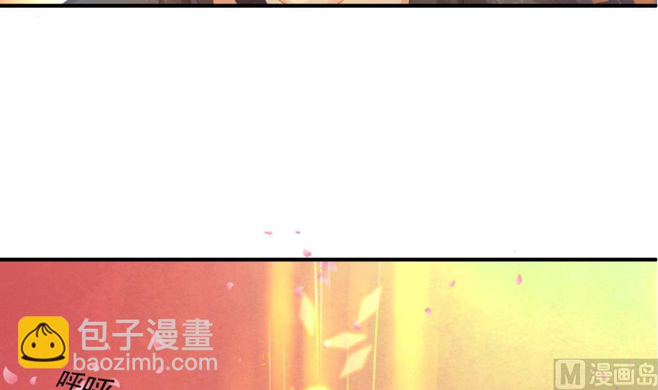 第187话 净化(1/2)-第184话