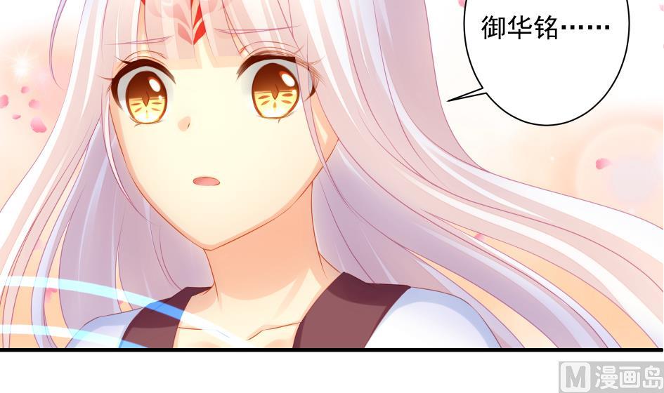 第187话 净化(1/2)-第184话