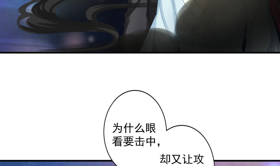 第187话 净化(1/2)-第184话