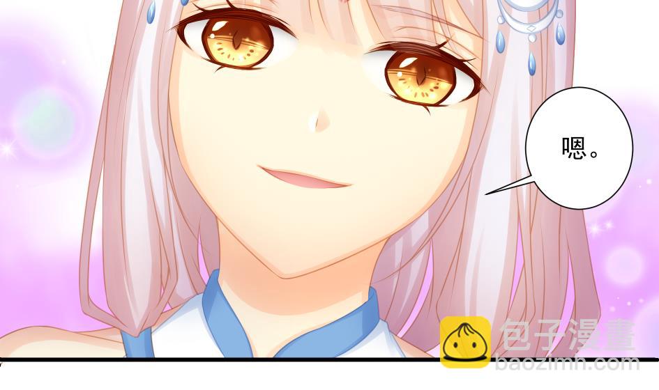 第189话 水之精被夺(1/2)-第186话
