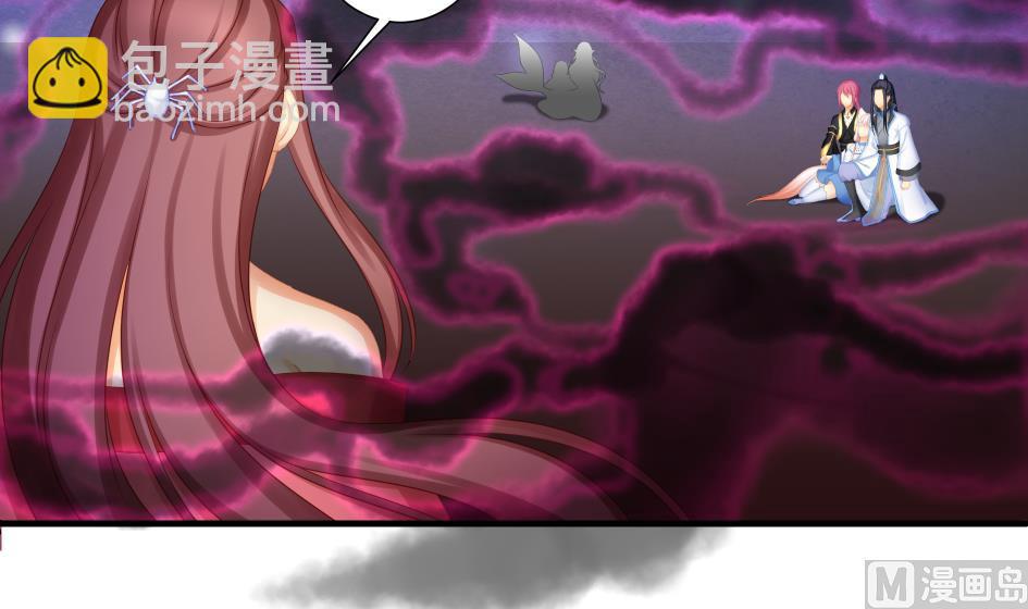 第189话 水之精被夺(1/2)-第186话