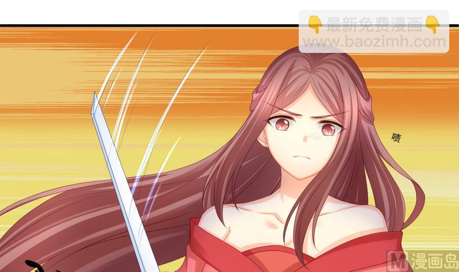 第189话 水之精被夺(1/2)-第186话