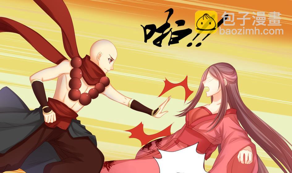 第189话 水之精被夺(1/2)-第186话