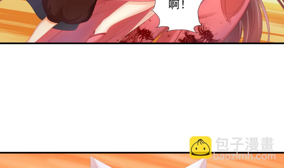 第189话 水之精被夺(1/2)-第186话