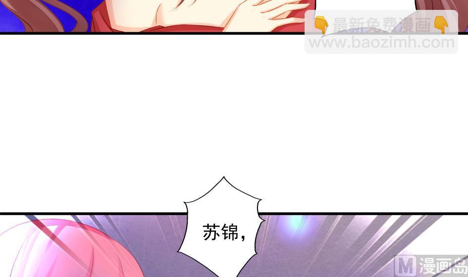 第189话 水之精被夺(1/2)-第186话