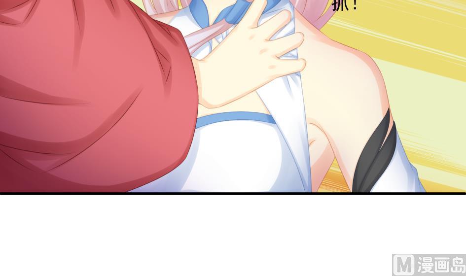 第189话 水之精被夺(1/2)-第186话