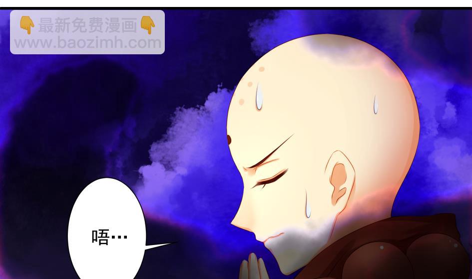 第189话 水之精被夺(1/2)-第186话