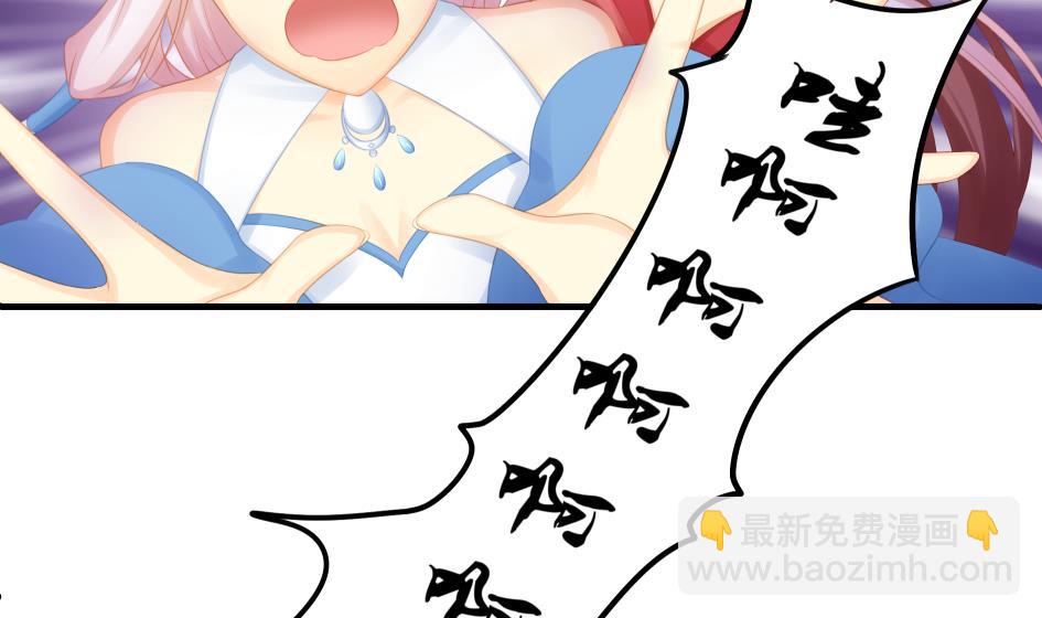 第189话 水之精被夺(1/2)-第186话