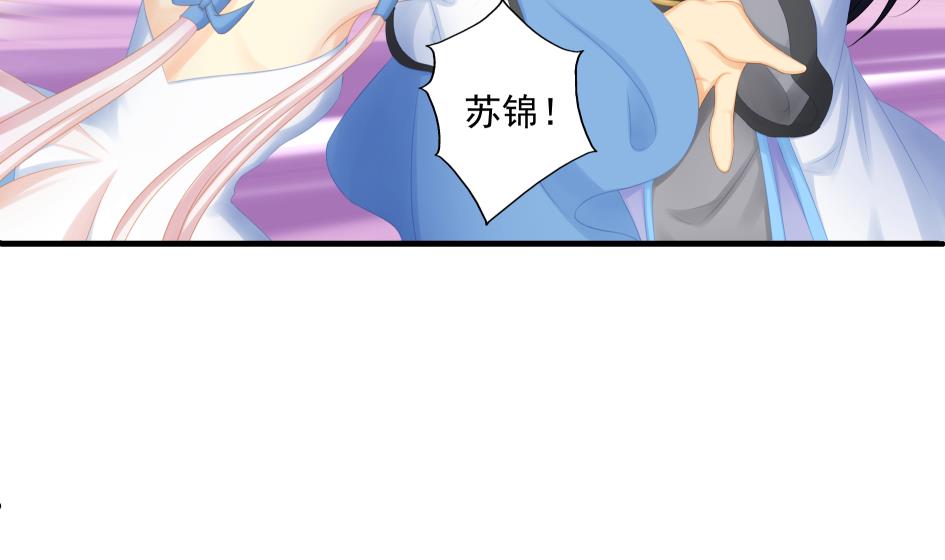 第189话 水之精被夺(1/2)-第186话