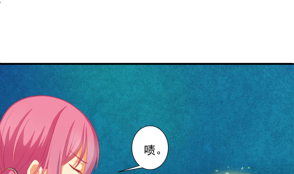 第191话 两败俱伤(1/2)-第188话