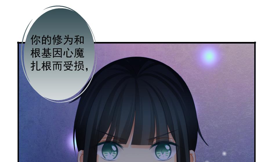 第191话 两败俱伤(1/2)-第188话