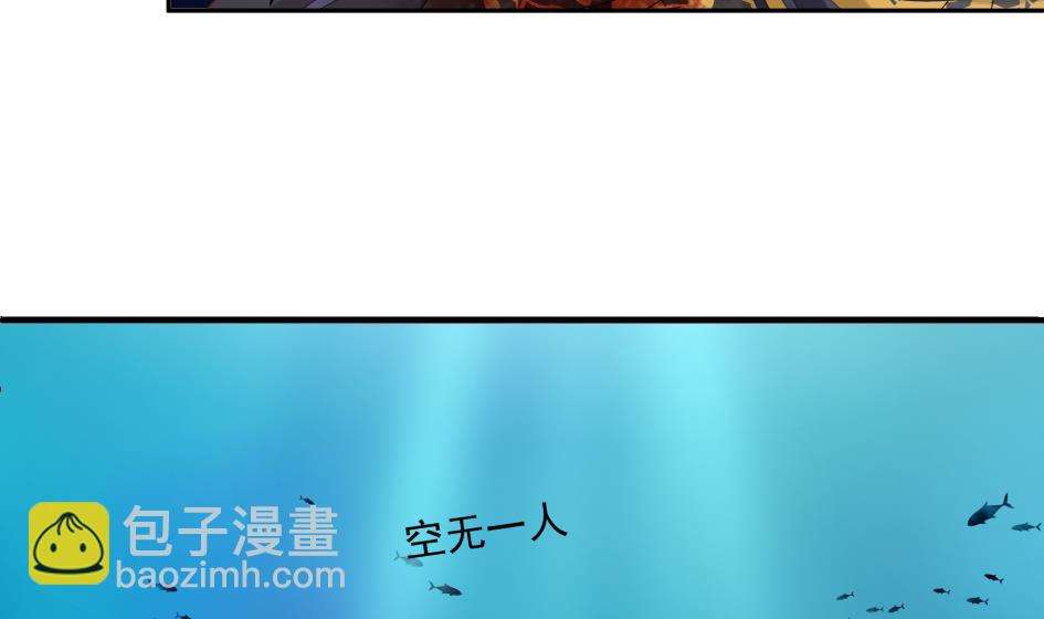 第191话 两败俱伤(1/2)-第188话