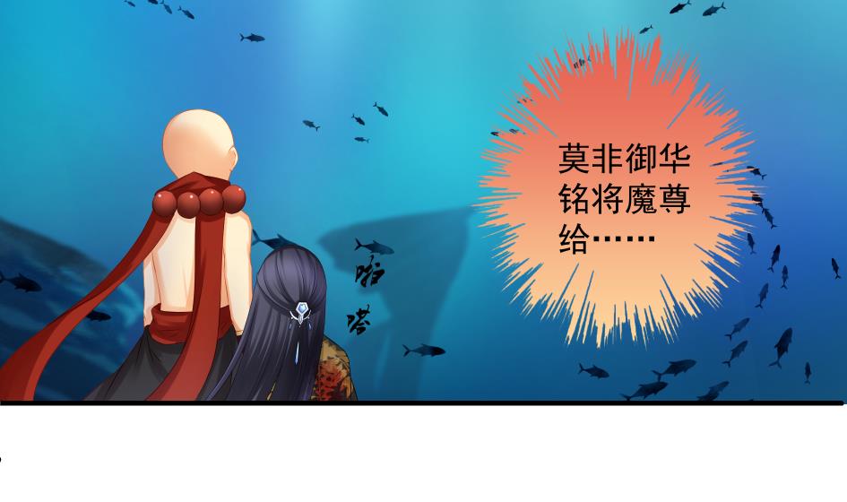 第191话 两败俱伤(1/2)-第188话