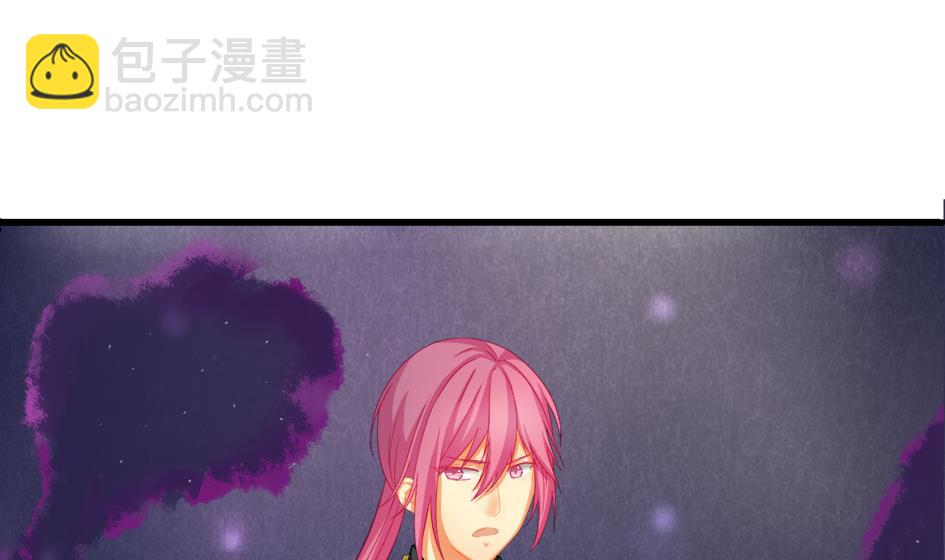 第193话 心头血(1/2)-第190话