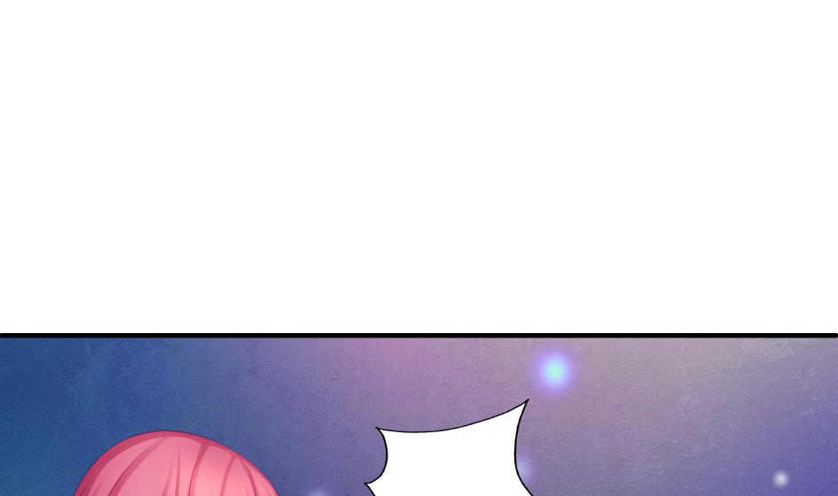 第193话 心头血(1/2)-第190话