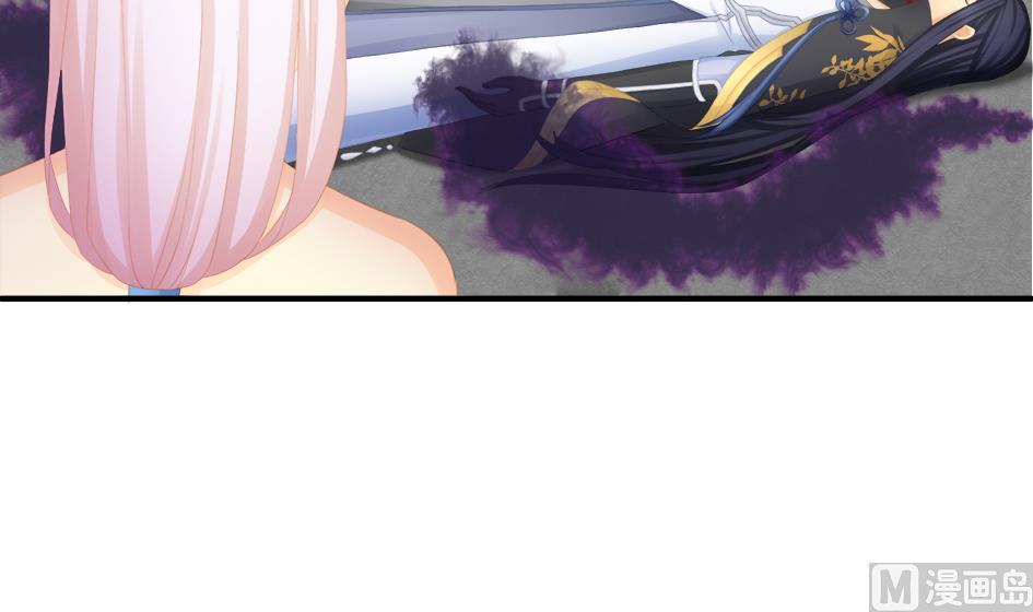 第193话 心头血(1/2)-第190话