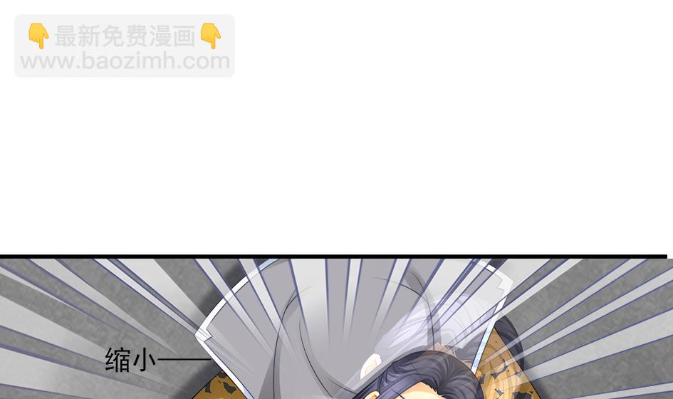 第193话 心头血(1/2)-第190话